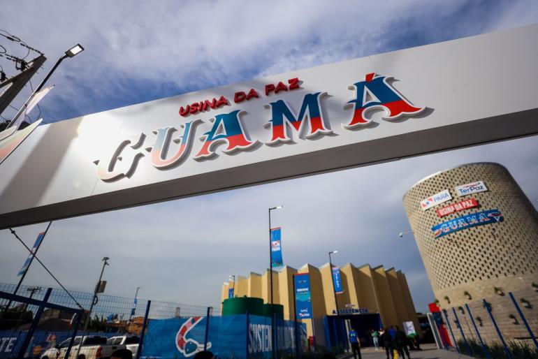 Fachada da Usina da Paz Guáma