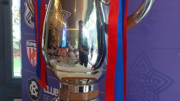 Taça do Campeonato Paraense (Foto: Mateus Miranda)