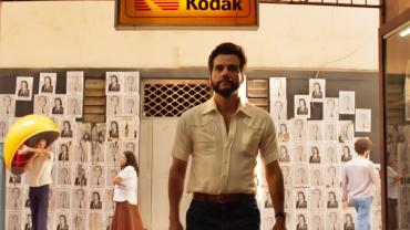 Filme 'O Agente Secreto, 2025' (Imagem: Reprodução/ Internet)