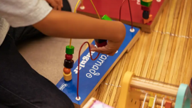 Sala de Regulação Sensorial do Museu das Amazônias (Foto: Divulgação)