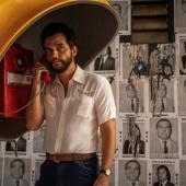 Filme "O Agente Secreto" (Foto: Victor Jucá/ Divulgação)